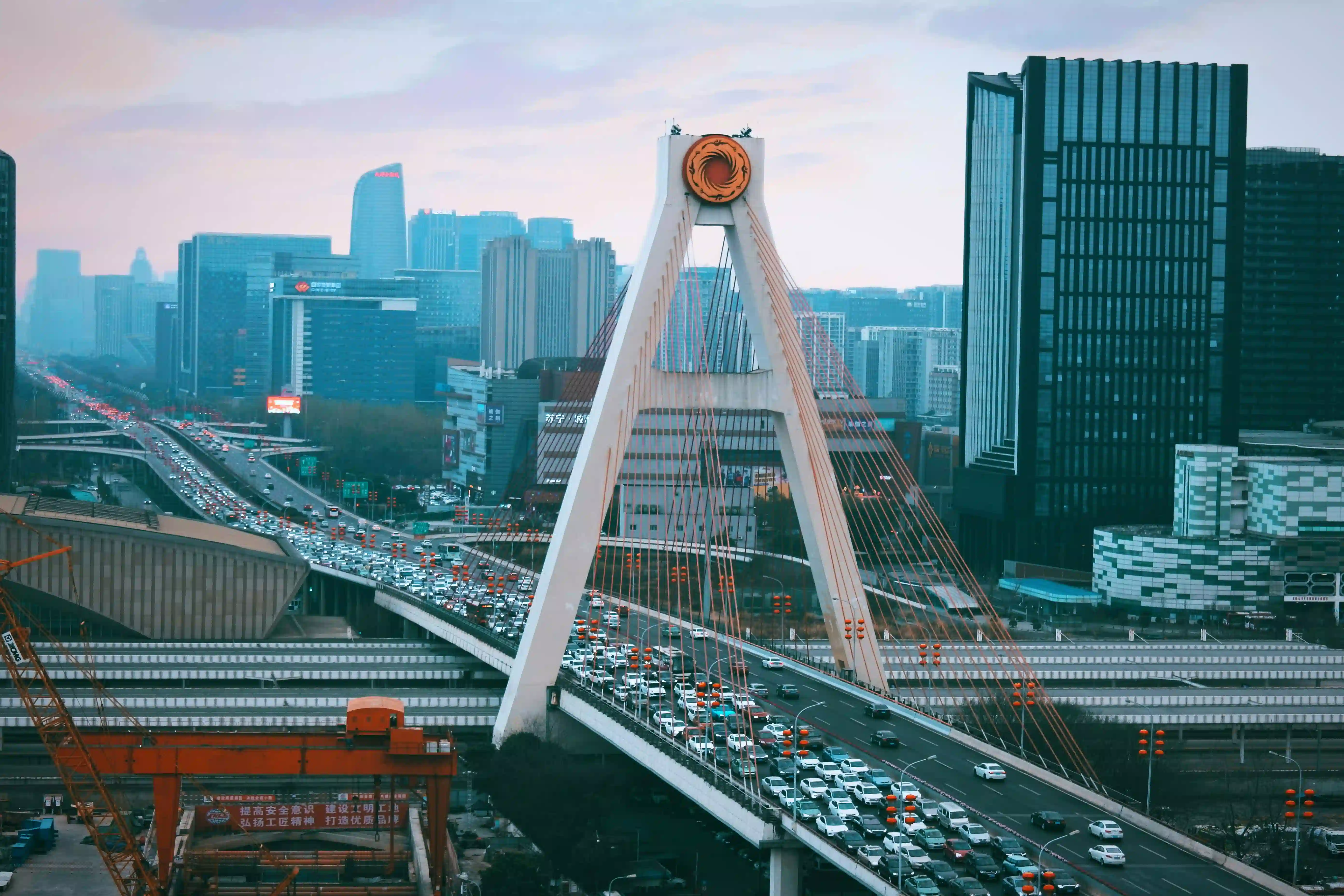 Chengdu city skyline at dusk