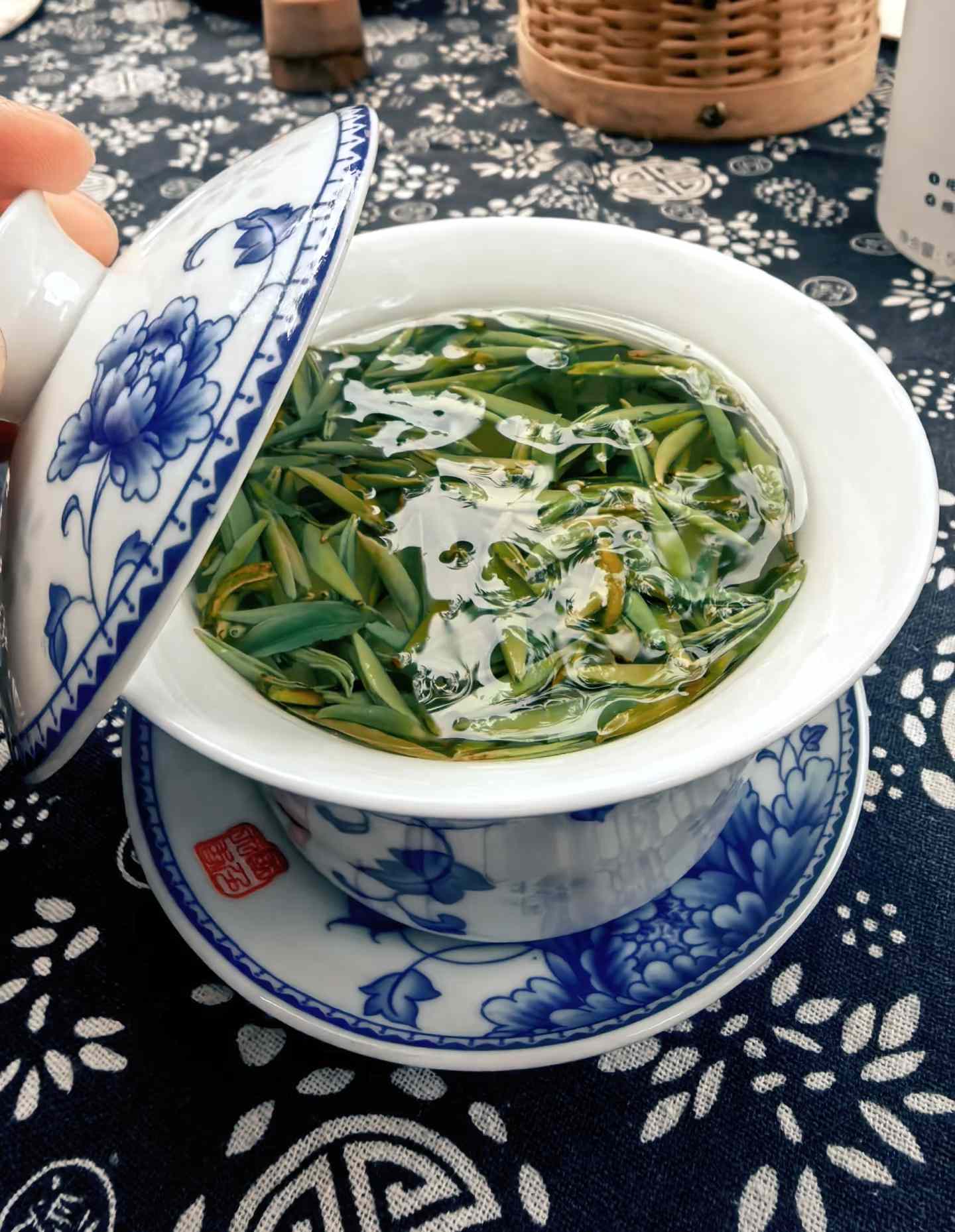 Covered Tea