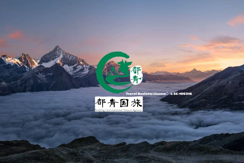 Sichuan landscape with mountains in the background