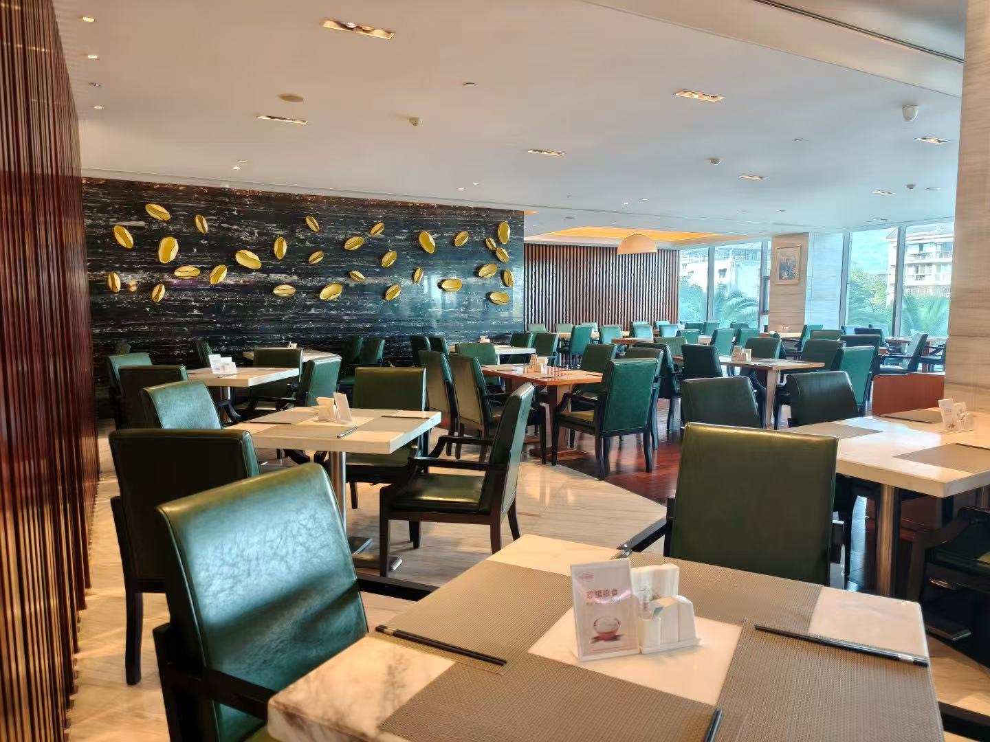Signature Dining