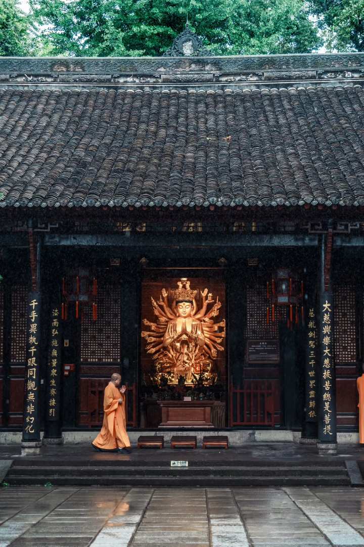 Bashu Intangible Heritage Tour gallery photo 1
