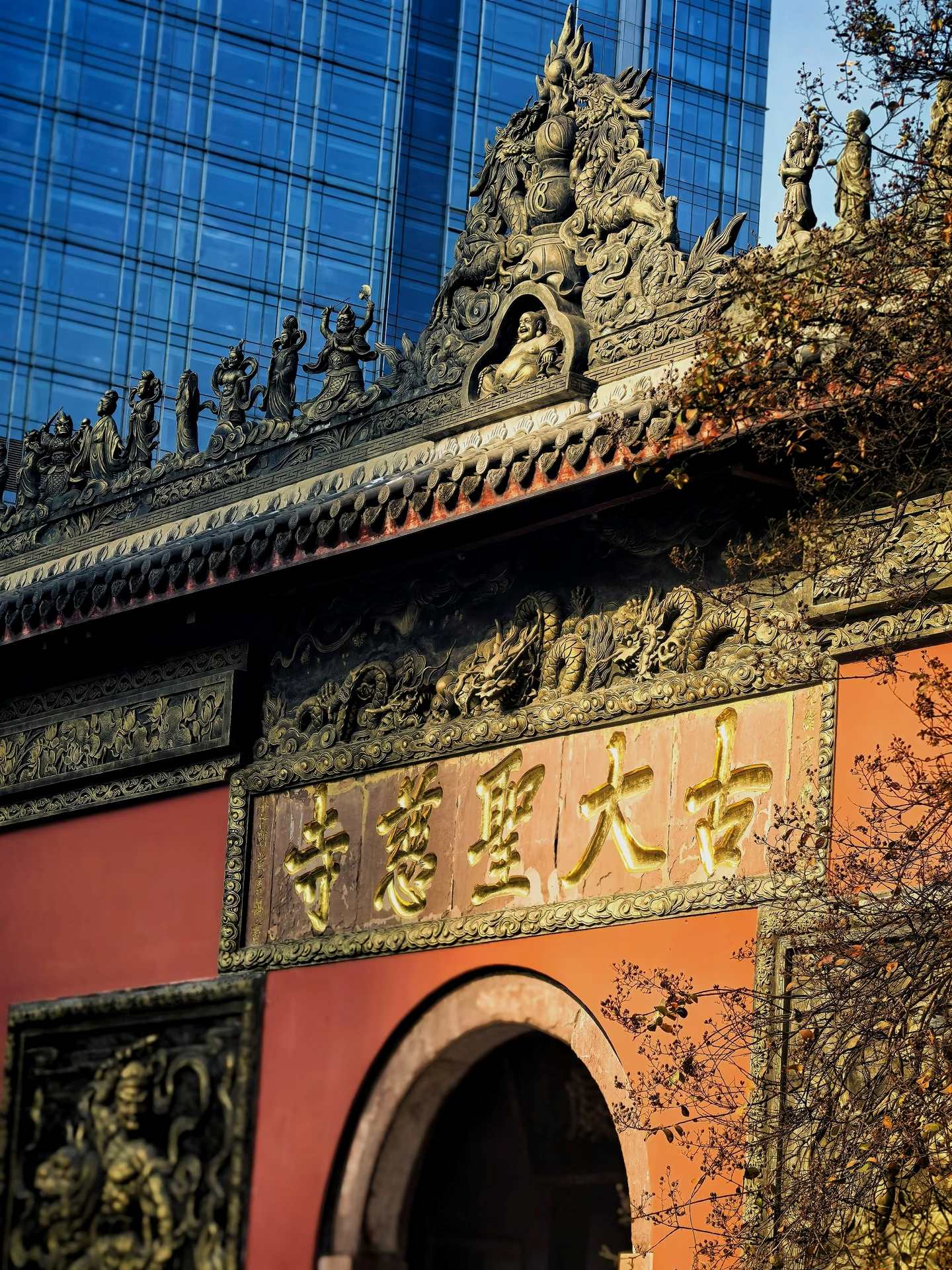 Bashu Intangible Heritage Tour gallery photo 2