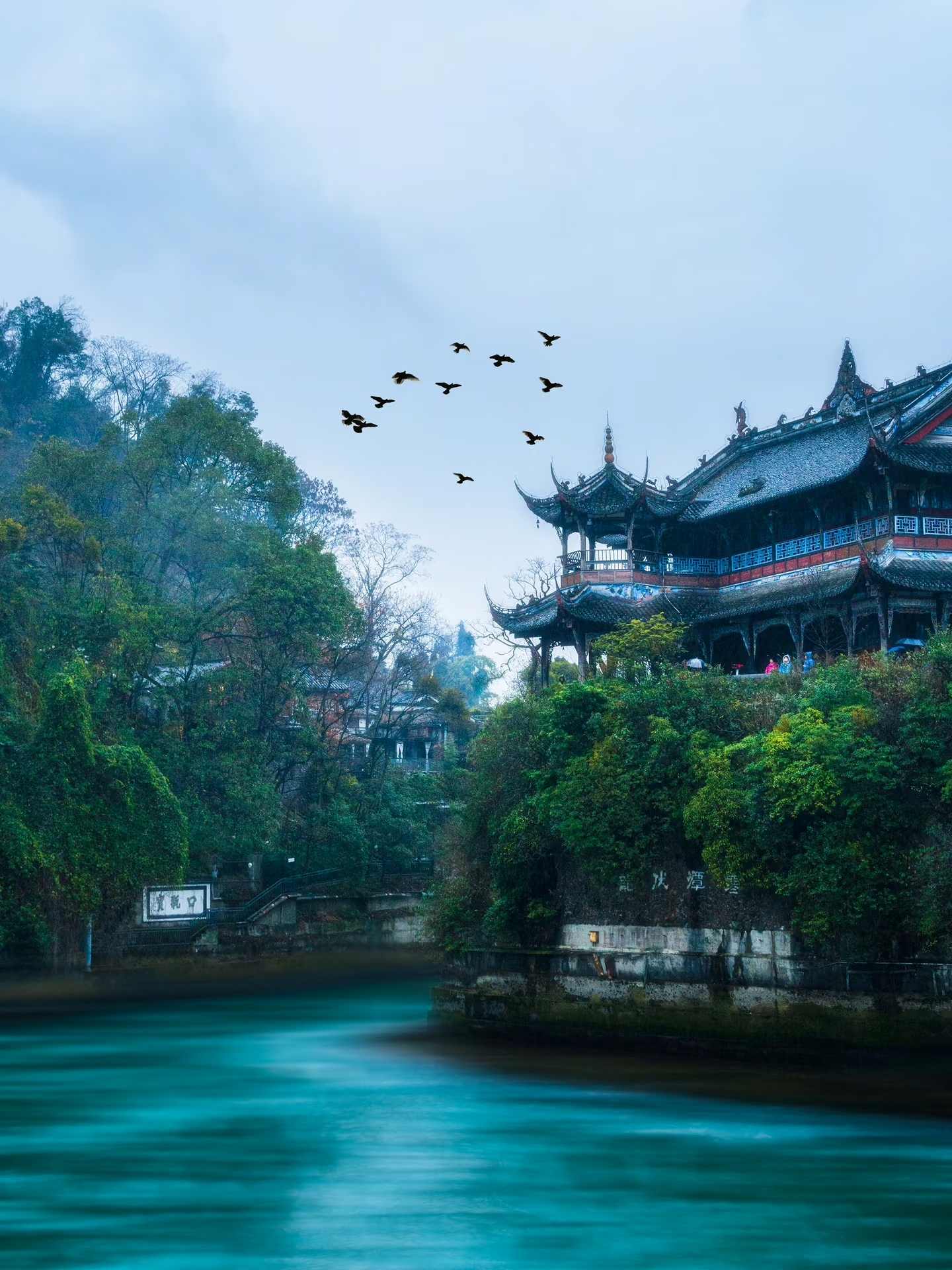 Dujiangyan & Sanxingdui